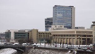 Seimas