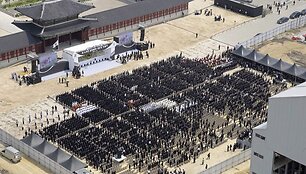 Laidotuvių ceremonija