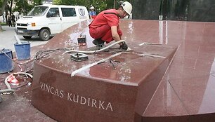 Vinco Kudirkos statulai parengta vieta.
