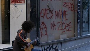 Gatvės muzikantas