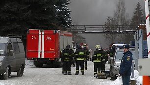 Gaisras Maskvos Atominės fizikos tyrimų institute