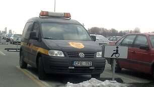 Fotopolicija: neįgalūs apsaugos darbuotojai