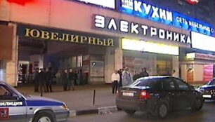 Bankininko M.Daudovo nužudymo vieta