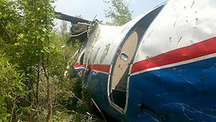 Sudužęs An-24 Blagove&scaron;čenske