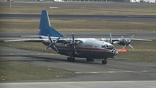 Lėktuvas An-12