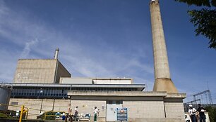 Garonos atominė elektrinė