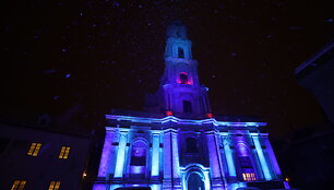 Vilniaus &scaron;viesų festivalis