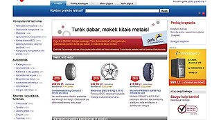 &bdquo;Pigu.lt&ldquo; internetinė parduotuvė