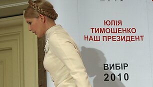 Julija Tymo&scaron;enko
