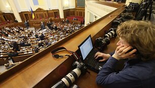 Ukrainos Auk&scaron;čiausioji Rada