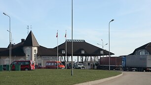 Lietuvos ir Latvijos pasienis