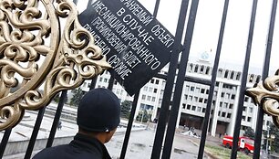Vyriausybės pastatas Kirgizijos sostinėje Bi&scaron;keke