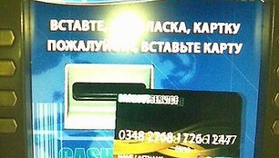 Sukčių bankomatas Kijeve