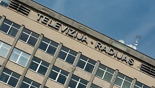 Lietuvos nacionalinio radijo ir televizijos pastatas