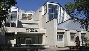 &bdquo;Palangos Žvorūnė&ldquo;