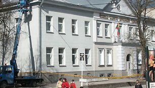 &Scaron;iaulių miesto apylinkės teismas