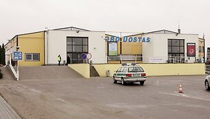 Karmėlavos oro uostas