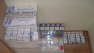 Kontrabandinės cigaretės