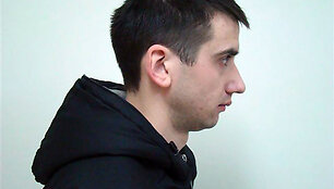 Įtariamasis