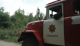 Kai&scaron;iadorių ugniagesiai