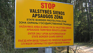 Valstybės sienos apsaugos zona