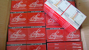 Kontrabandinės cigaretės