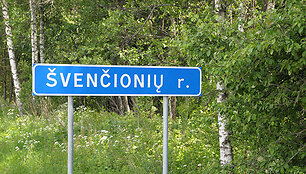 &Scaron;venčionių rajonas
