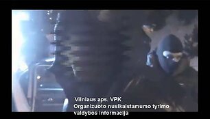 Sulaikymo momentas