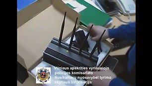 Konfiskuota technika
