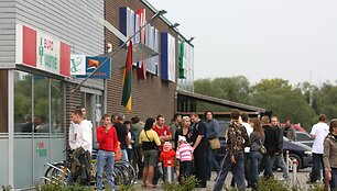 Vėliava