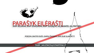 Ra&scaron;eivų konkursas &bdquo;Tarp muzikos&ldquo;
