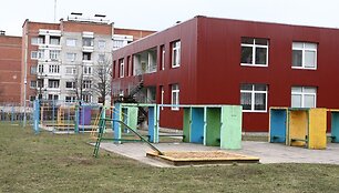 Vaikų darželis