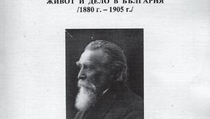 Knygos vir&scaron;elis