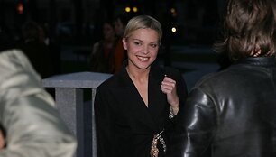 Aistė Mažutytė