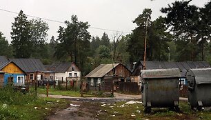 Romų taboras