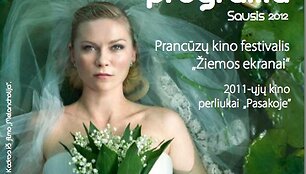 Gero kino leidinys