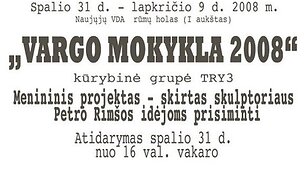 &bdquo;Vargo mokykla&ldquo; 