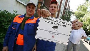 Sistemos įdiegimas 100 butų name kainavo apie 14 tūkst. Lt. Tačiau teigiama, kad &bdquo;pavyzdinio&ldquo; namo gyventojams už tai nereikės mokėti. 