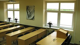 E.Hemingvėjaus vardo auditorija