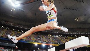 Giulnara Galkina-Samitova