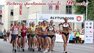 Renginio reklaminis plakatas