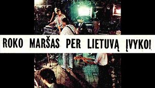 Filmas &bdquo;Kaip mes žaidėme revoliuciją&ldquo;