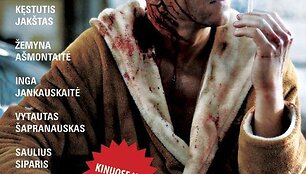 Filmo &bdquo;Zero 2&ldquo; plakatas