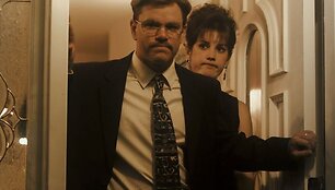 Filmas &bdquo;Informatorius!&ldquo;