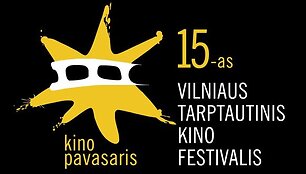 Festivalis &bdquo;Kino pavasaris&ldquo;