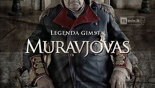 Donatas Banionis filme &bdquo;Tadas Blinda. Pradžia&ldquo; sukūrė Michailo Muravjovo personažą