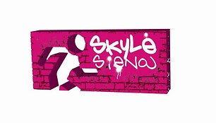 Skylė sienoj