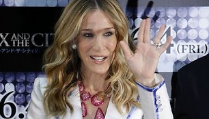 Aktorė Sarah Jessica Parker