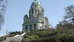 Lankasteris. 