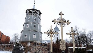 Sekmadienį Radvili&scaron;kio rajone vyko LLKS įkūrimo 60-ųjų metinių minėjimo renginiai vyko.